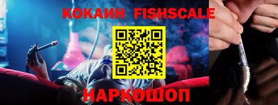 соль курить ск Бугуруслан