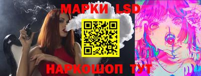 соль курить ск Бугуруслан