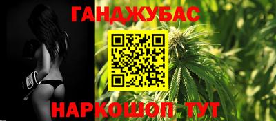 альфа пвп Бузулук