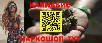 герыч Будённовск