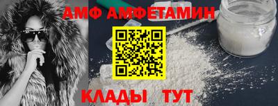 соль курить ск Бугуруслан
