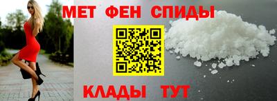 соль курить ск Бугуруслан