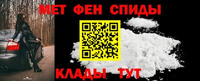 герыч Будённовск