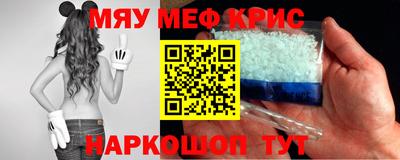альфа пвп Бузулук